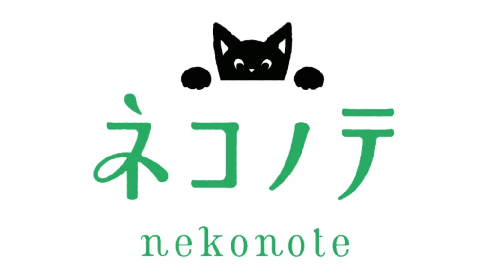 ネコノテ